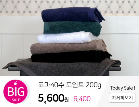 ۿ ڸ40 Ʈ 200